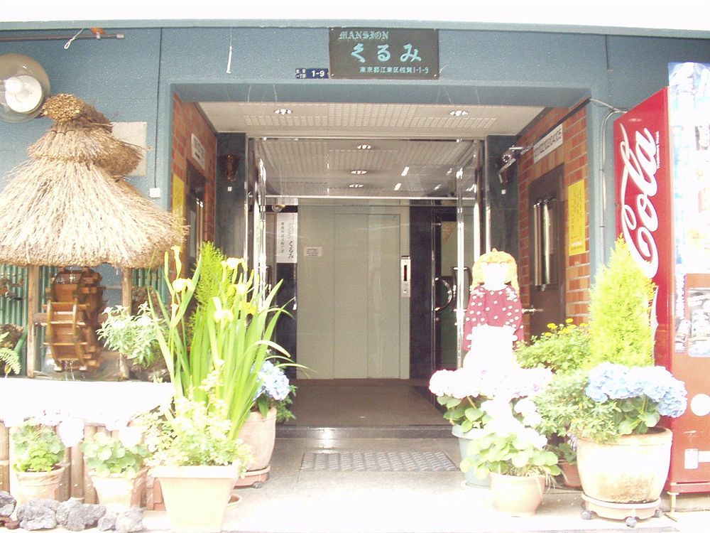 Kurumi Weekly Mansion Токио Экстерьер фото